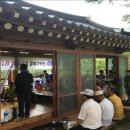 지랑마을 이미지