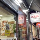 이삭토스트(신정여상점) 이미지