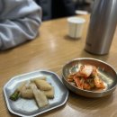 충무로 맛집 : 을지로 칼국수 맛집에서 나베전골 먹은 후기 낙원의소바