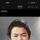 부산스토커 경상도 스토커 고자들 생긴거봐라 ㅋㅋ 잔범진하고 원형식 쟤네 올 벌레꼬들이 원하는 대답까지 짜집기하네 ㅋ 이미지