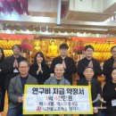 정각사 - 909 | 정각사