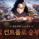 시즌창