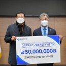 세진엔지니어링 이미지