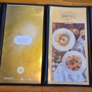 한스델리 안성점 이미지