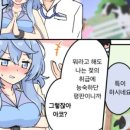 만화목장 이미지