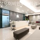 서울성모이비인후과의원 이미지