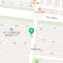 아침을여는떡방 이미지