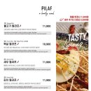 믹스토랑김해