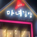 분당-276 이미지