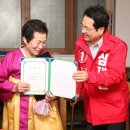 구장터경로당 이미지