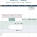 201-운정3-201 이미지