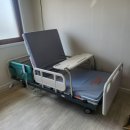 보성의료기 | 전라도 병원전동침대 대여 전라남도 전라북도 환자침대 대여 장기요양 혜택 비급여 대여