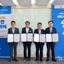 해양환경공단 이미지