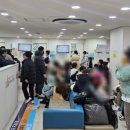 차소아과의원 이미지