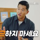 스테이 단밤 이미지