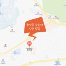 씨유 화성봉담로드점 | [화성 봉담] 장비빔국수와 굴국밥 보쌈 융건릉 맛집 가족 외식 추천 이유 후기