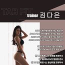 코어핏 PT&필라테스 이미지