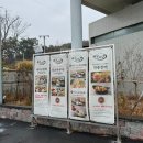 일광로 | 기장 장어 맛집 바다앤장어 기장점 히츠마부시 후기