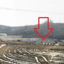 미동농장 이미지