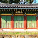 월모재 티스토리