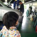 현진카센타 이미지