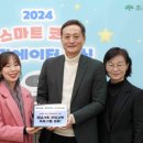 에이스코드랩 디지털타임스