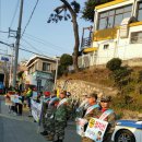 유영초등학교 이미지