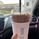 커피나인 이미지