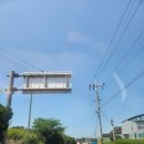 능제가든