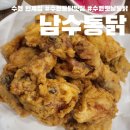 수원-0089 이미지