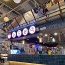 남도키친 이미지