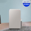 알쥐비 | 비오는날 필수템 삼성전자 제습기 내돈내산 장마철 강력추천 구매후기