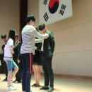 해마루초등학교