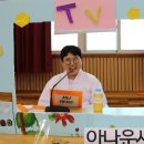 서남초등학교 이미지