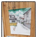 예아띠미술교습소