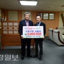 (주)두현이엔씨 대경일보