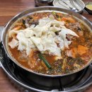 이모네감자탕 이미지