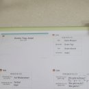 당케 독일어 회화 초급 이미지