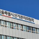 4895 매일일보