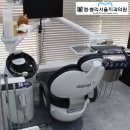 엠밸리서울치과의원 이미지