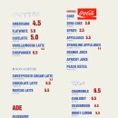 플랜티(plenty) 이미지