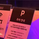 서초대로54길 28 이미지