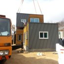 Good House