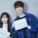 러브 카카오 검색결과