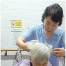 포근한방문요양센터 이미지