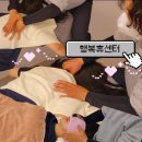 침산푸르지오 북대구농협 앞 | 대구 침산동 행복휴센터 23년 경력 1:1 수기관리 가능 한 곳 2회차 방문