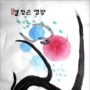 원업