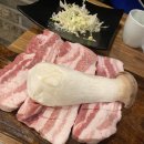 이백정참숯구이