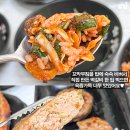 미가 떡갈비 티스토리