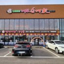 여주-0893 이미지